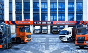 中港物流-香港陆运专线-广州发货到香港物流