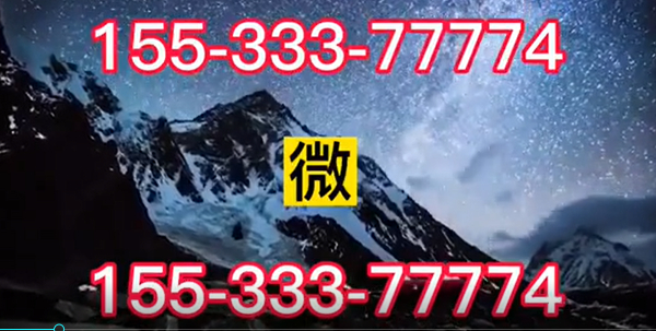 果博东方开户（155-333-77774）