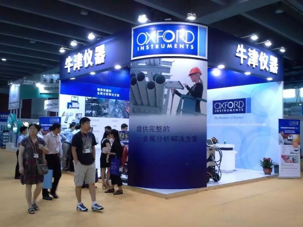 金属展|冶金展|2024年第24届广州国际金属暨冶金展览会