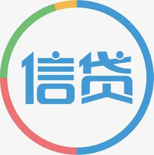 台州贷款中介,台州个人借款2万无需抵押,台州个体户营业执照贷