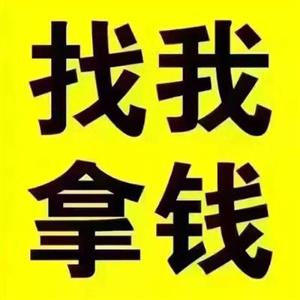 佛山个人上门贷款,佛山房抵贷10年先息后本,佛山借钱应急私人