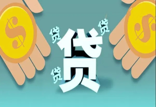 台州借钱应急私人-台州附近有没有人提供私人放款