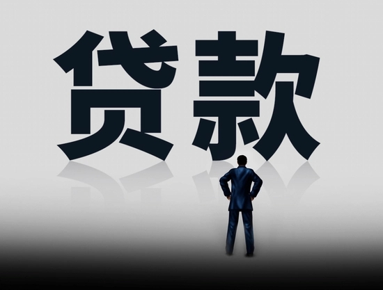 太原本地人村民贷款 太原私人直接转账微信放款的有吗