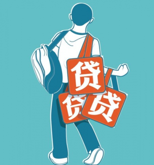 岳阳应急借款|生意贷民间私人借款24小时上门放款