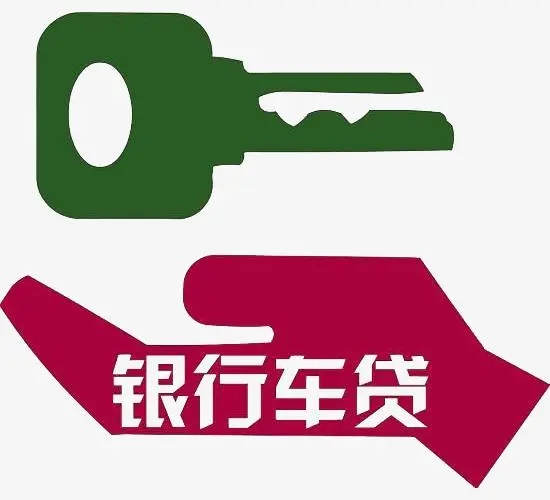 上海私人放款,分享个24小时私人借钱微信(秒到账)