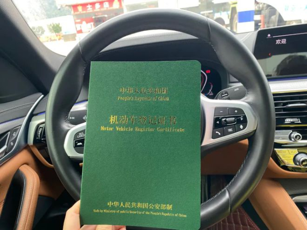 贵阳急用钱的请找我-24小时私人借钱在线电话