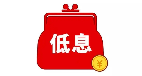 北京私人放款,分享个24小时私人借钱微信(秒到账)
