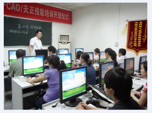 重庆龙溪电脑表格培训哪里好学费多少