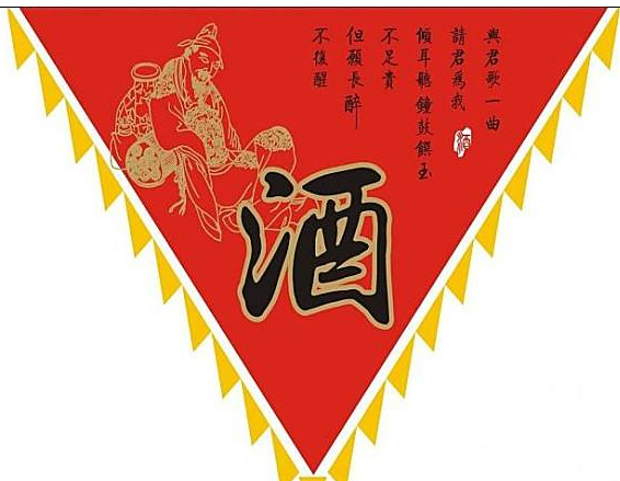 郫县回收名烟名酒电话-新都烟酒回收店铺