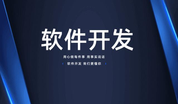 南昌做公众号网站建设小程序商城的软件制作开发公司