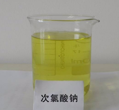 次氯酸钠、佛山次氯酸钠，肇庆次氯酸钠厂家