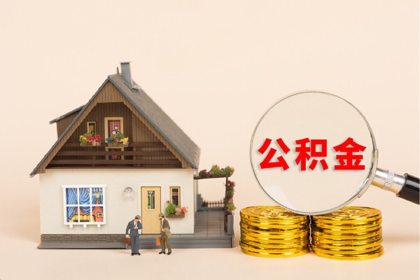 广州个人白领债务优化重组操作方案2024