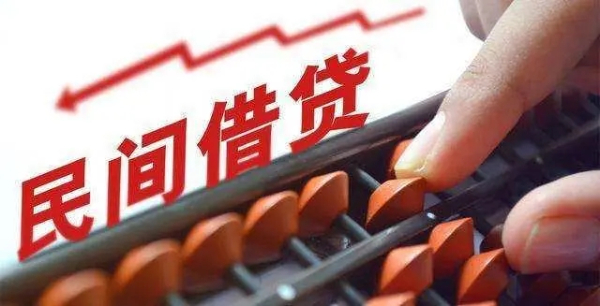 上海空放私借，上海长宁区私人空放借钱找谁靠谱