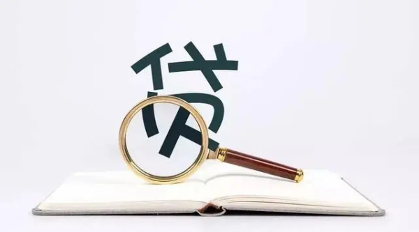 上海空放个人放款，上海闸北区空放贷款全市利息低