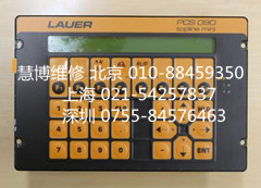 LAUER劳尔PCS095触摸屏维修服务