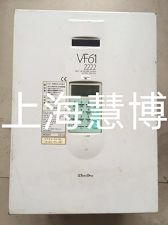 东洋变频器VF62CES维修售后点