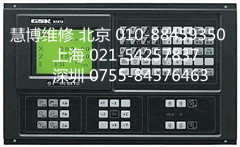 广州数控系统GSK990MA维修厂家