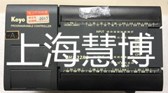 光洋DL-06系列PLC维修服务点