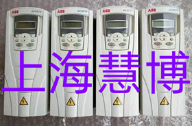 ABB变频器ACS550系列维修电话