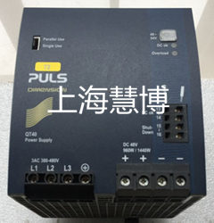 普尔世电源QT40241维修售后电话