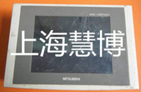 三菱A951触摸屏维修技术电话