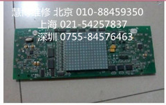 三菱电梯电路板KCR-650A维修中心