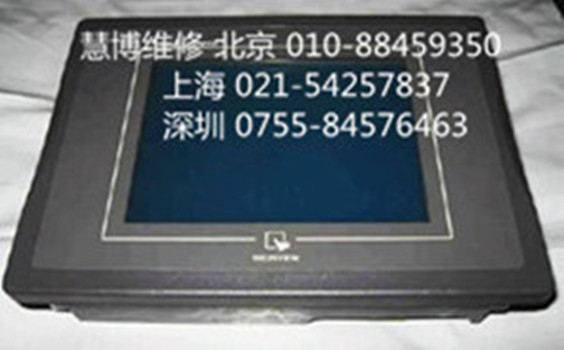 威纶触摸屏mt-506lv3维修检测中心