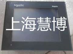 施耐德触摸屏XBTG2110维修售后点