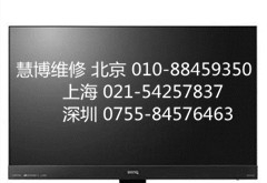 BenQ明基显示器SW2700PT维修检测电话