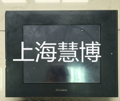 普洛菲斯触摸屏S3600G系列维修售后点