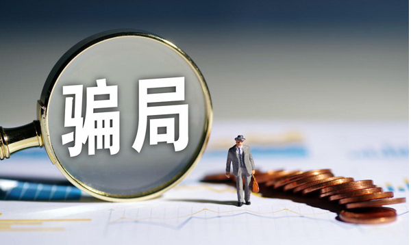 浙江同花顺股民成功退款，业务员虚假宣传金融大师炒股收益！