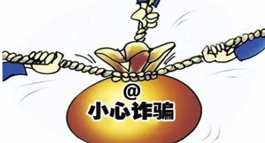 和信投顾收费荐股亏钱原因曝光！买了服务到底该怎么退费？