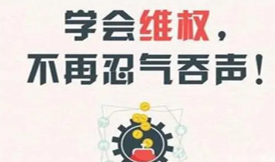 广东博众智能科技虚假宣传导致亏钱！花钱买了会员服务却被套能退