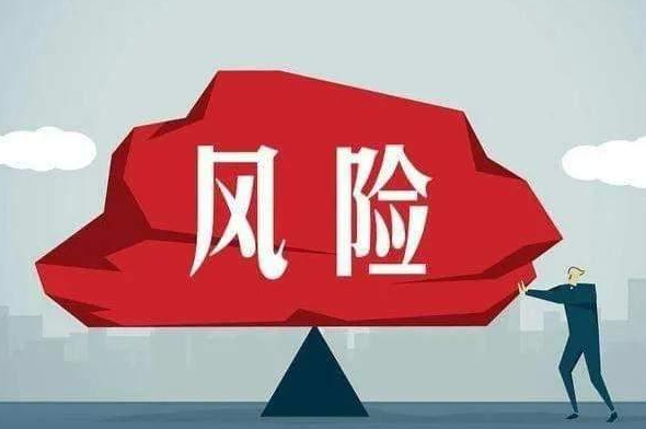 爱赢投顾股民交炒股会员费内幕曝光，被骗真相让人悔不当初！