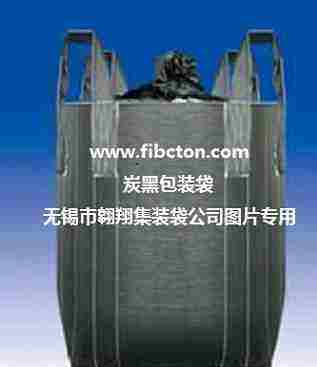 吨袋厂家供应软托盘袋、FIBC
