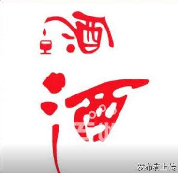 双流烟酒回收市场/温江回收烟酒交易/郫县名烟名酒回收鉴定