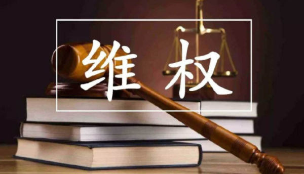 益盟操盘手服务费怎么退？老师诱导交费套路太多防不胜防！