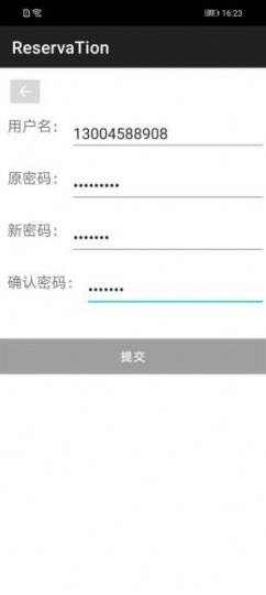 门禁无人值守智能系统 手机预约 单双多通道 成本低 可定制