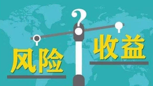 海南港澳资讯股民交会员费被骗如何退费？老师推荐股票太垃圾！