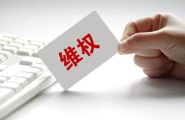 和讯信息科技有限公司老师收费荐股是圈套，保留证据及时追款！
