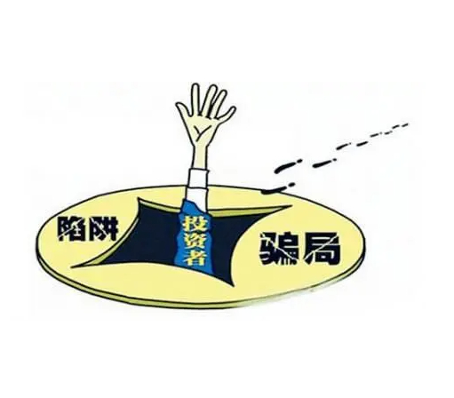 国融证券股民交会员费被骗如何退费？老师推荐股票太垃圾！