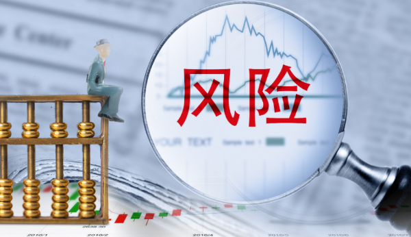 上海海能投顾老师夸大宣传荐股能力，股民被骗会员费速度可退!