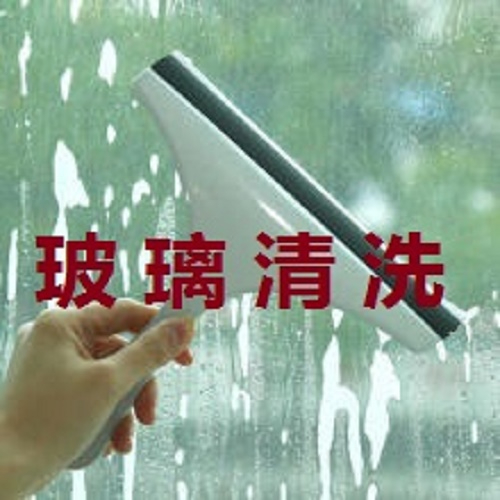 南京栖霞区附近单位开荒玻璃清洗 家庭日常擦玻璃 写字楼窗户玻