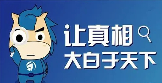 杭州高能智投老师荐股没达到预期收益，被诱导交费亏钱了如何退费